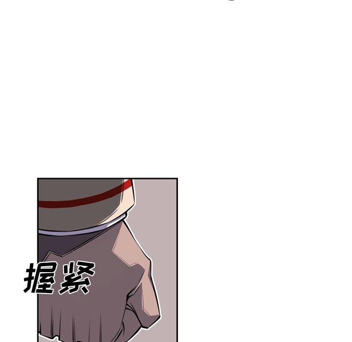 第20话 第 37 页