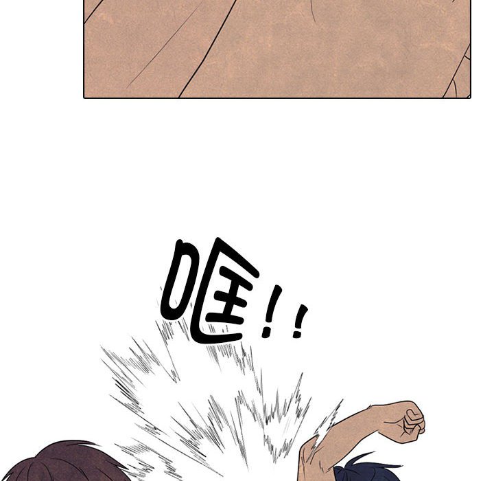 第295话 第 56 页