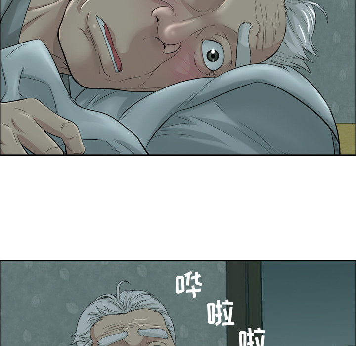预告篇 第 21 页