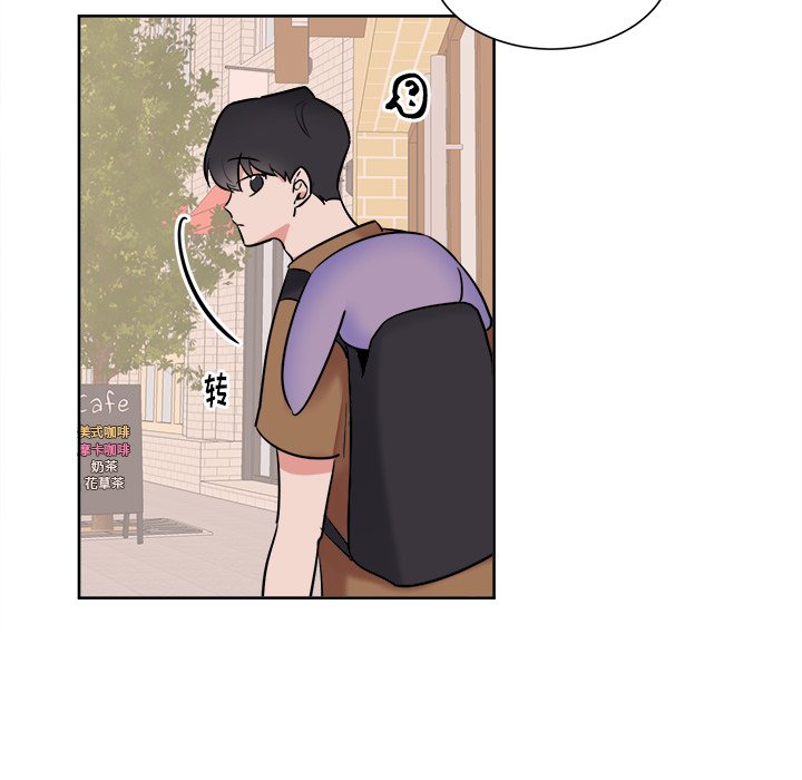 第32话 第 24 页