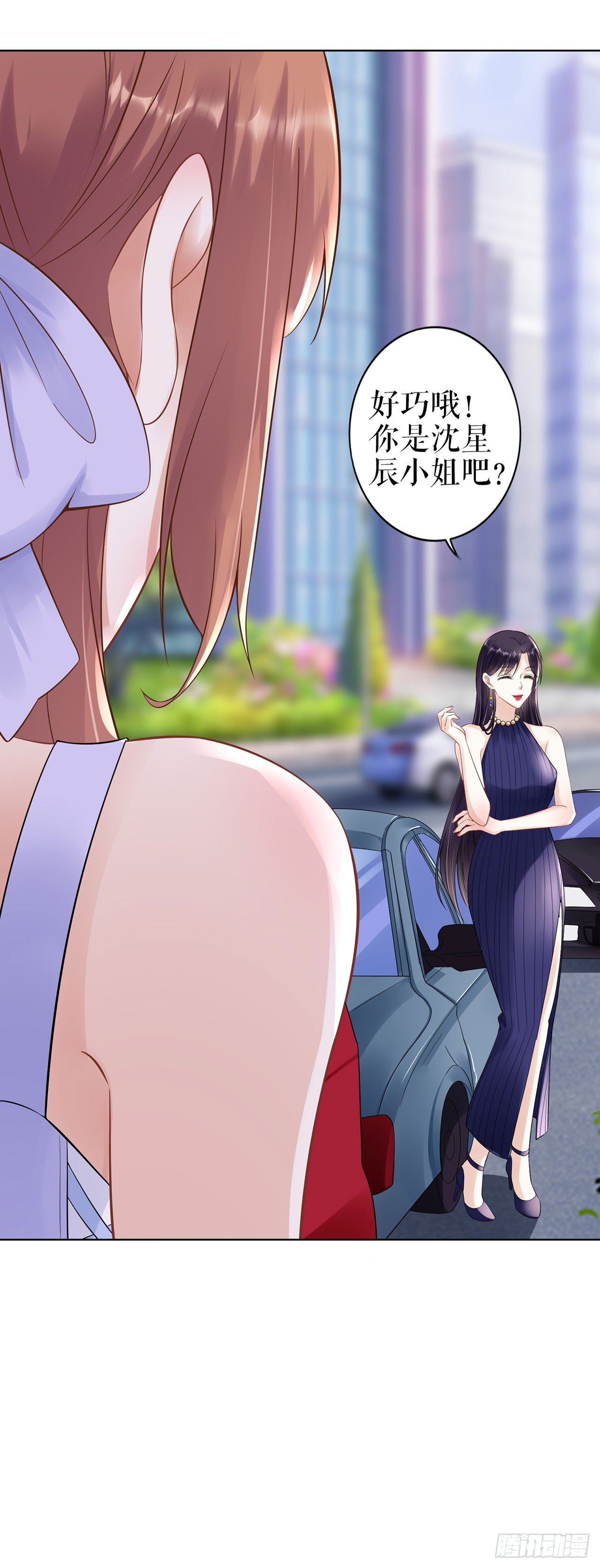 答案 第 13 页