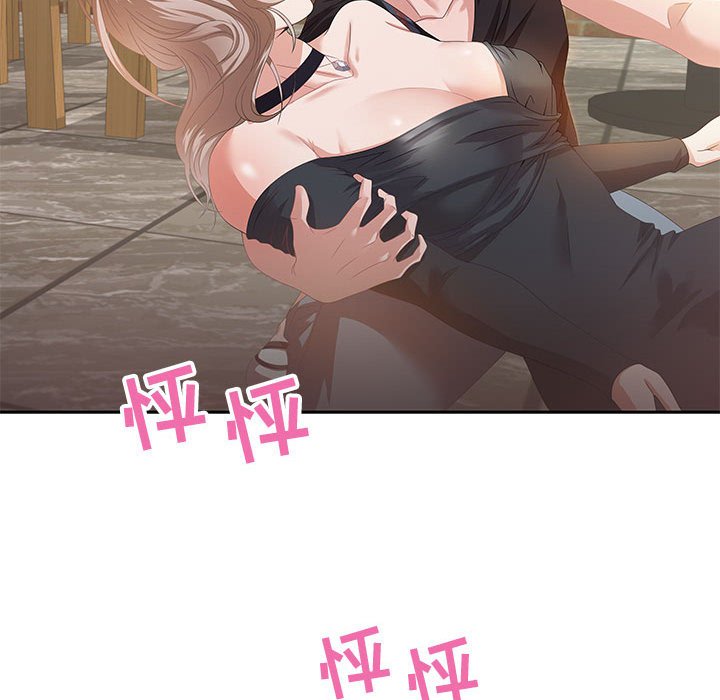 第4话 第 131 页