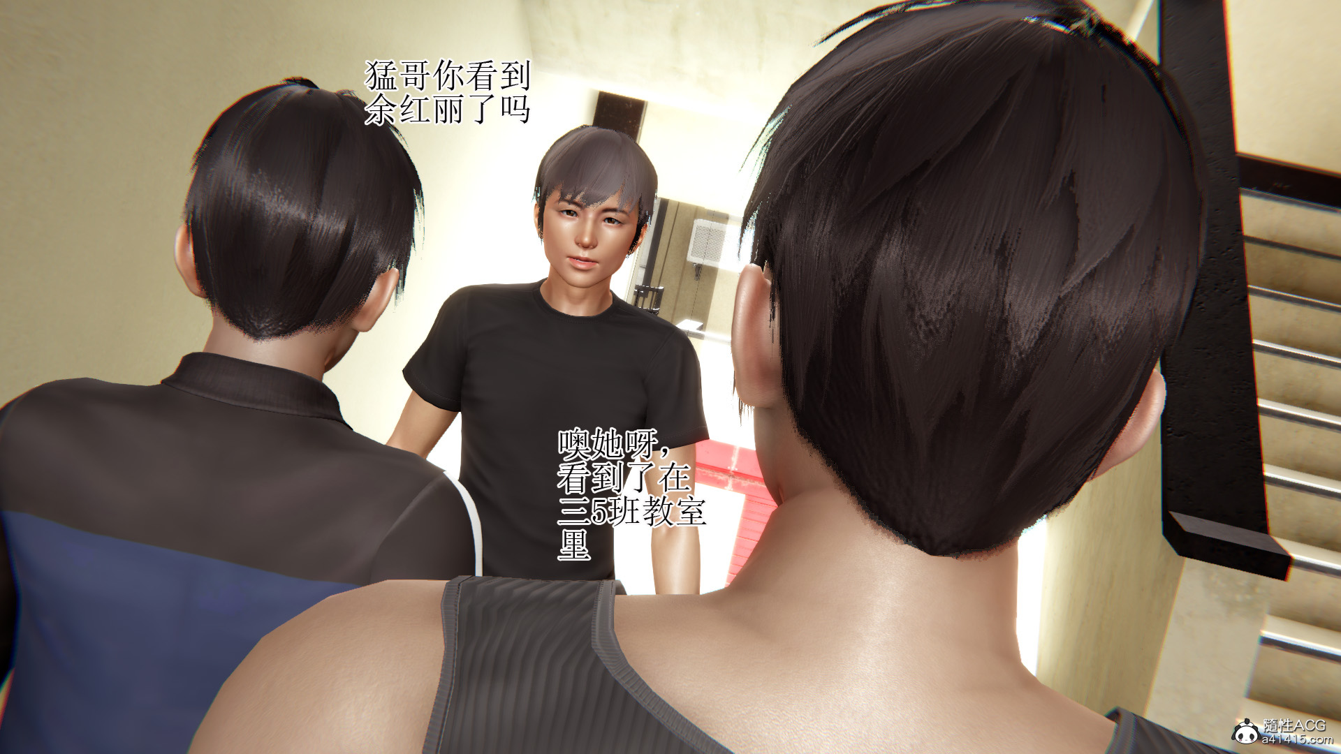 完 第 80 页