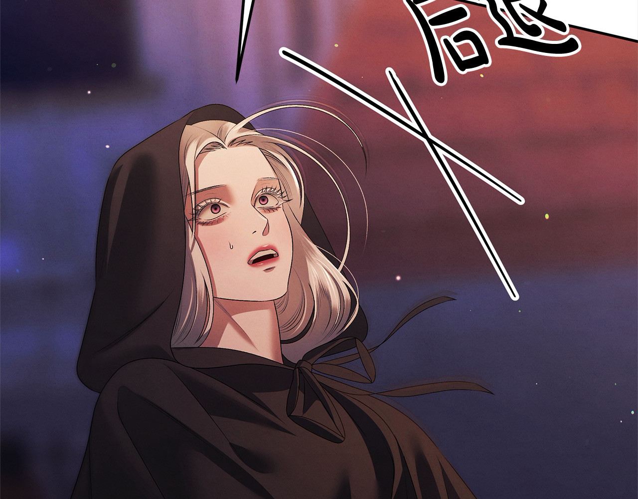 第15话 破坏和亲 第 72 页