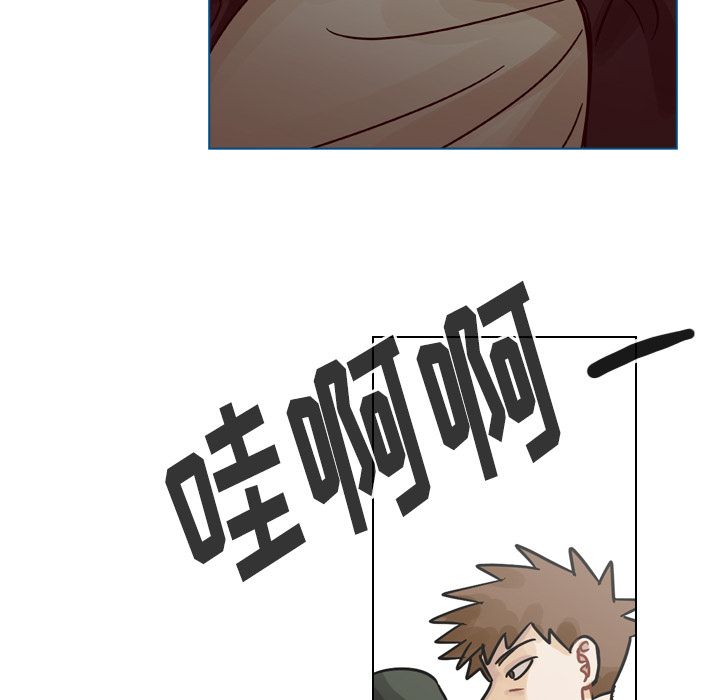 第69话 第 38 页