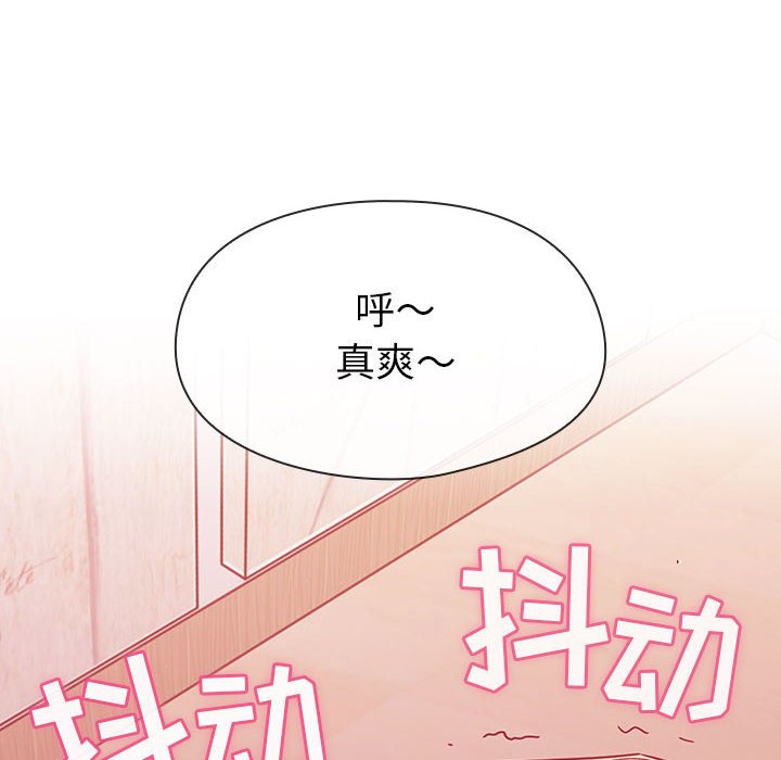 第24话 第 112 页
