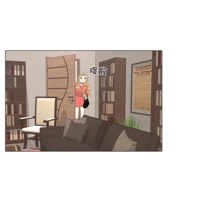 第35话 第 48 页