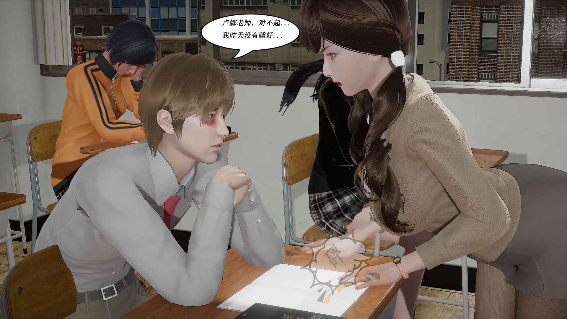 第02章 第 22 页