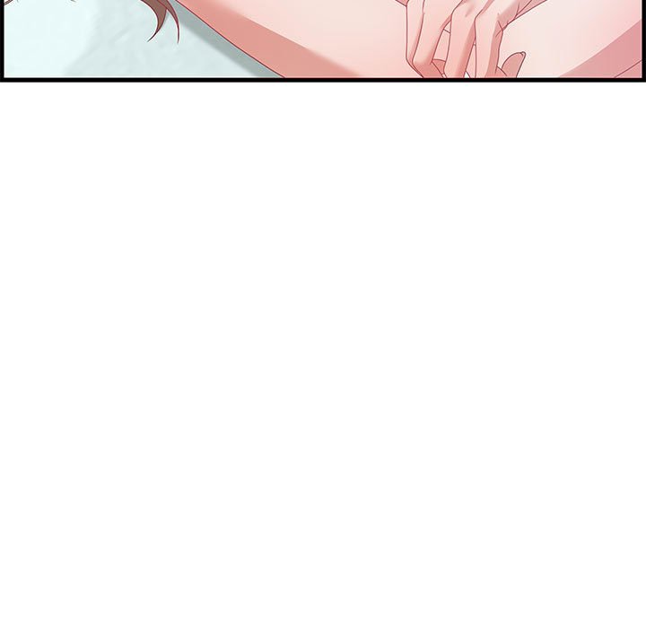 第24话 第 7 页