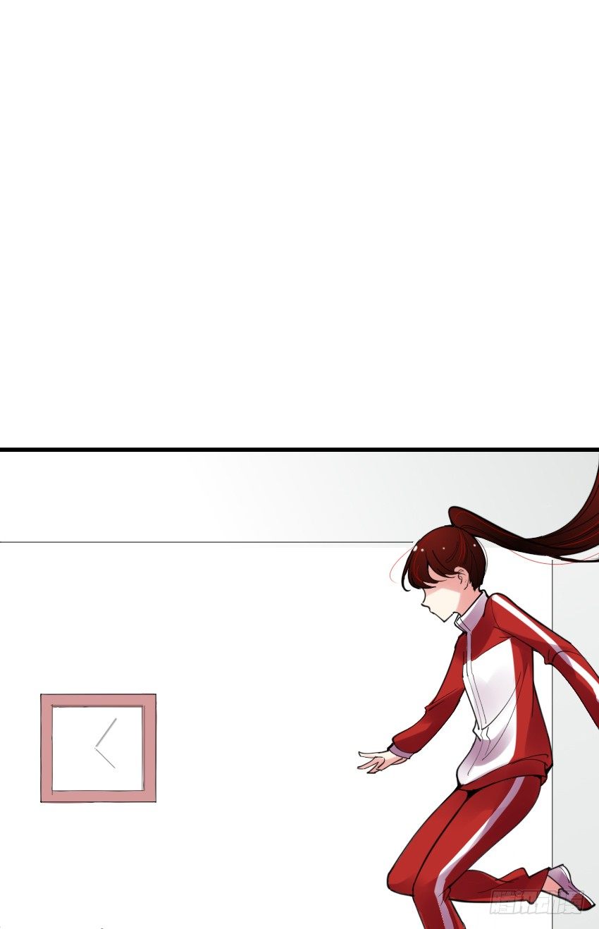 第四话 第 9 页