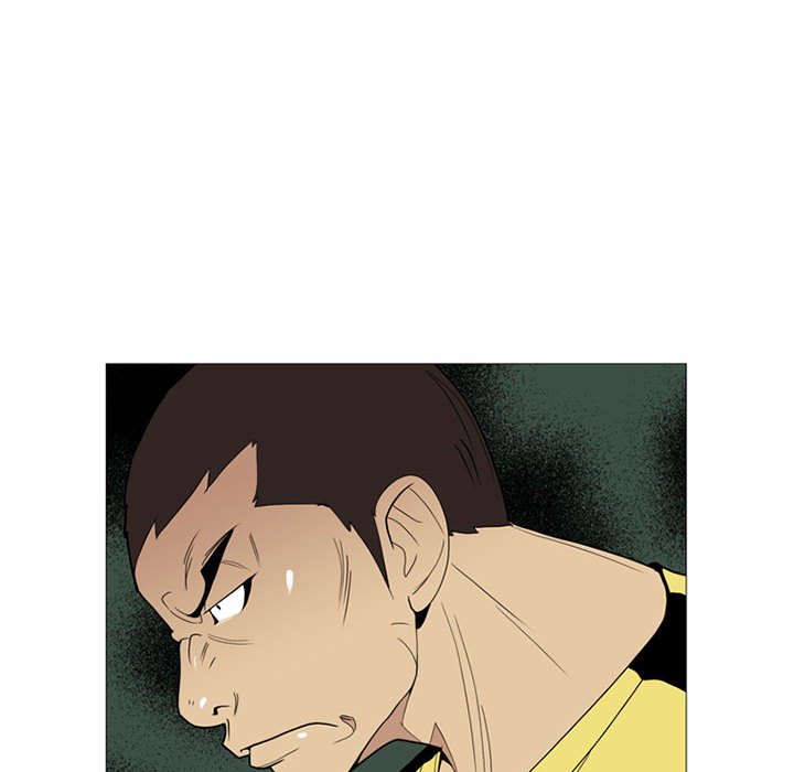 第4话 第 50 页