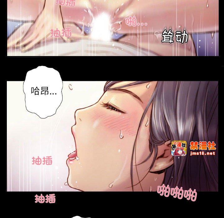第1话 第 19 页