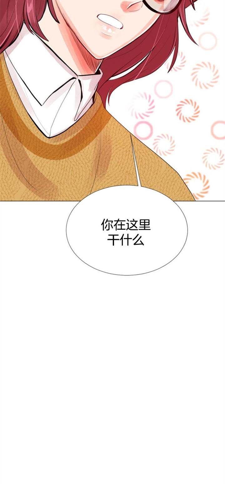 第47话 第47话 第 18 页