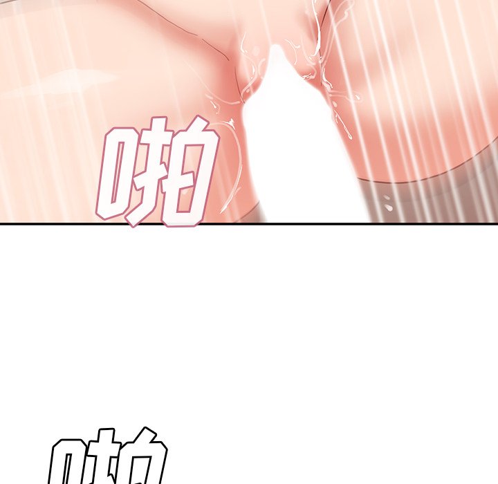 第45话 第 36 页