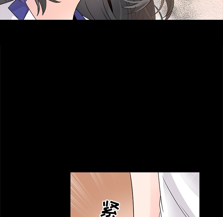 第5话 第 9 页