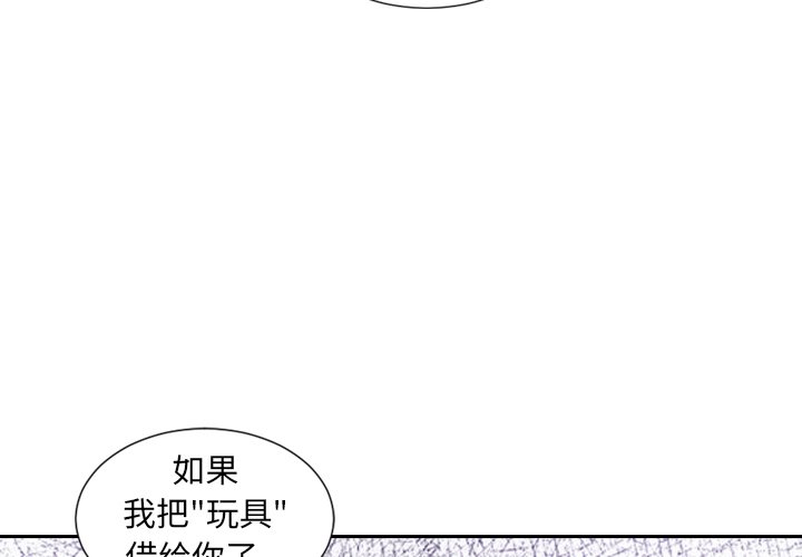 第22话 第 4 页