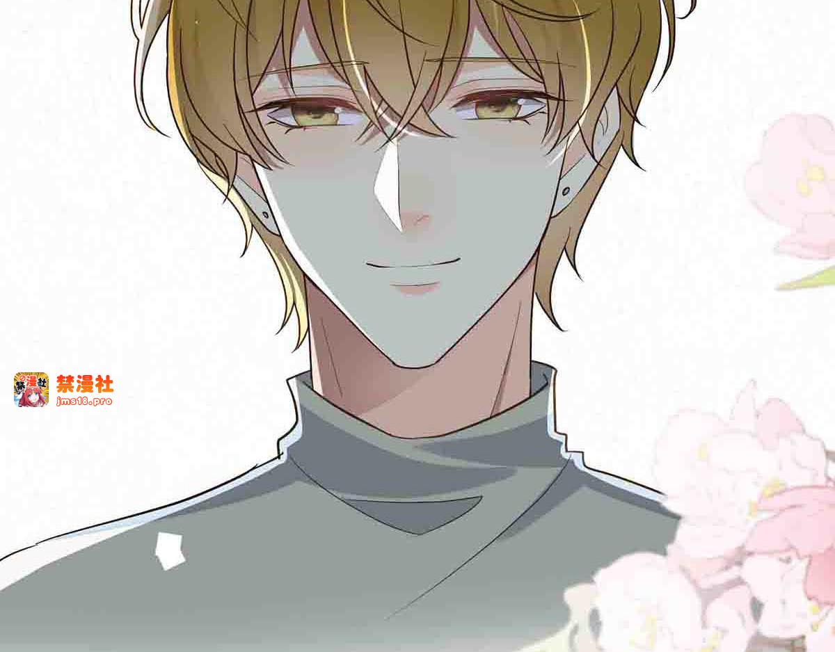 第59话 第 19 页