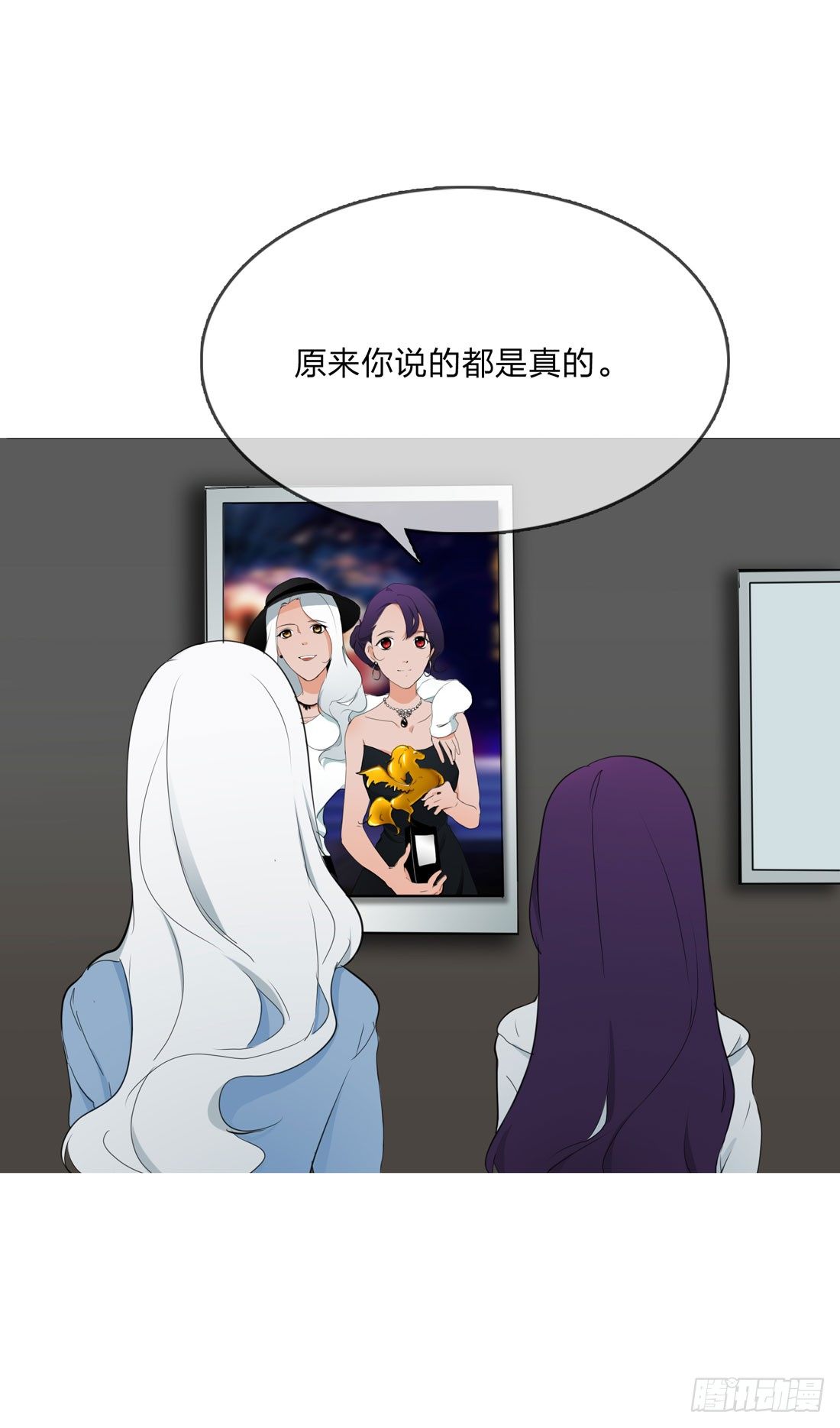 林过云 第 11 页