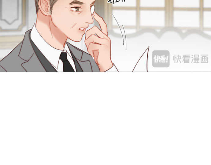 第61话 各取所需的关系 第 253 页