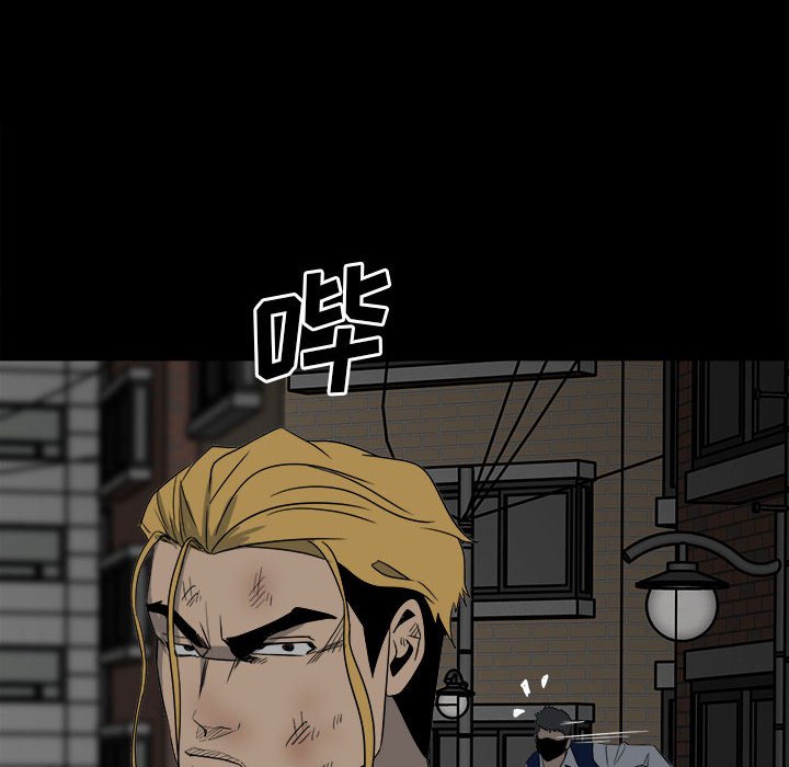 第49话 第 28 页