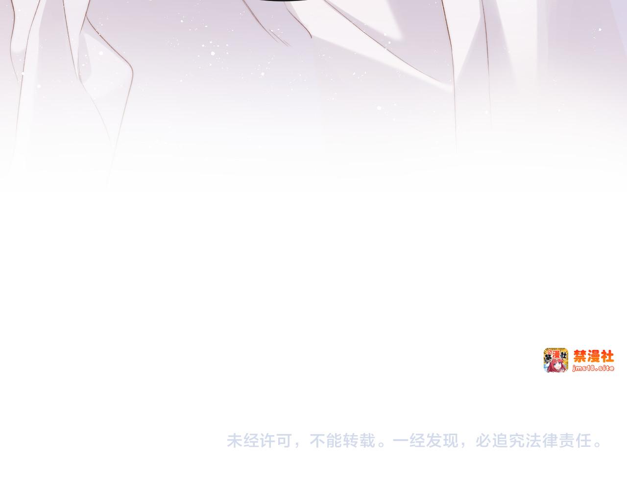 第86话 娃娃 第 101 页