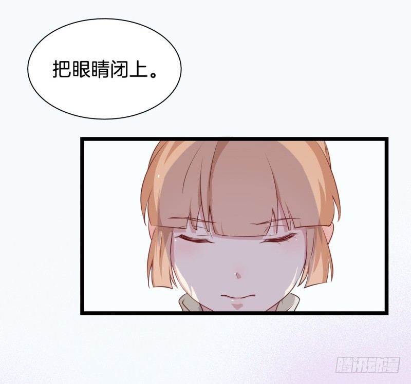 020全世界最美的人 第 5 页