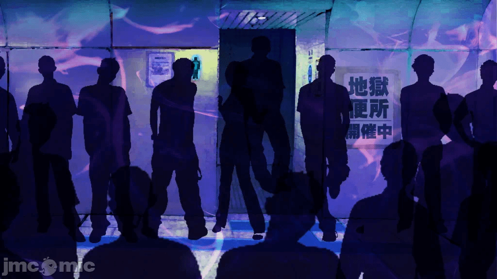 第一话 第 92 页