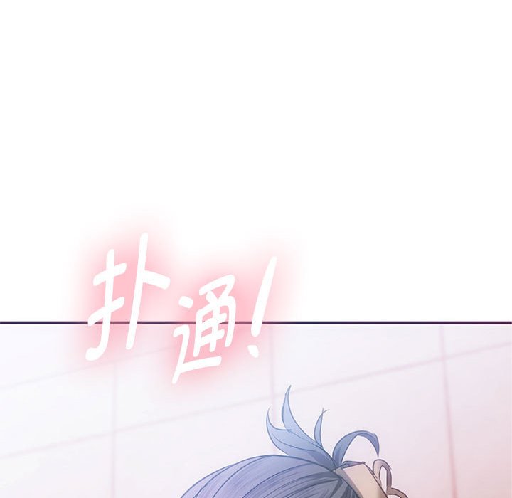第26话 第 136 页