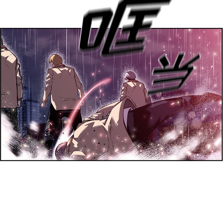 第92话 第 28 页