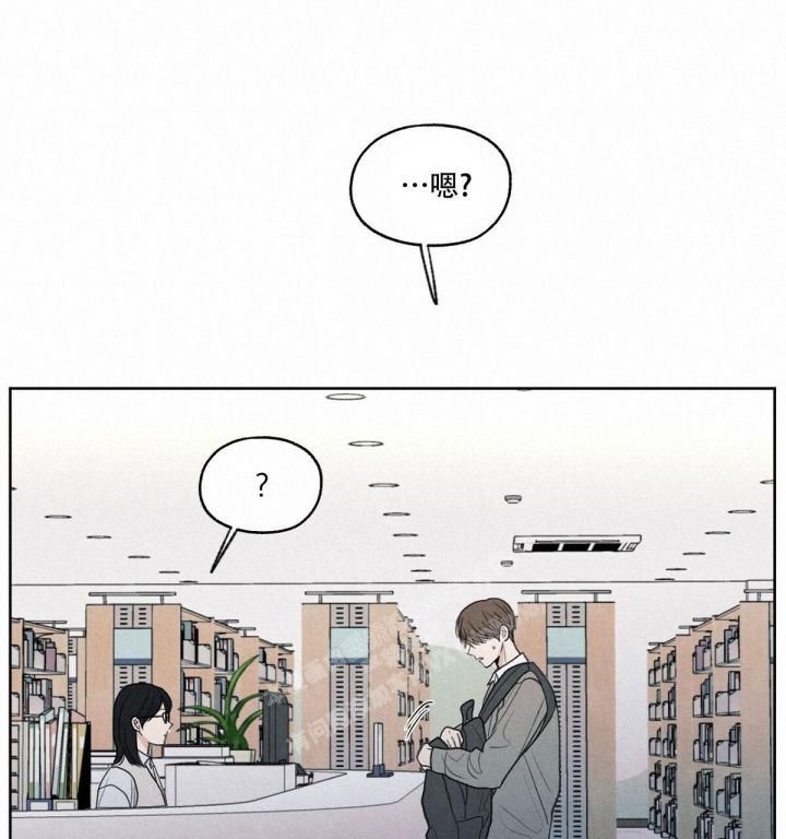 第7话 钱包不见了 第 80 页