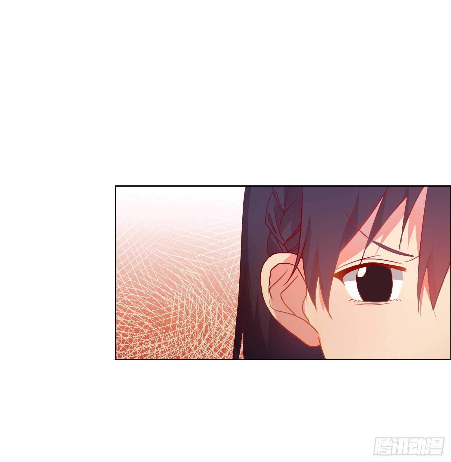 11 他人的决定 第 18 页