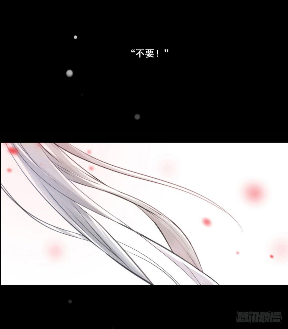 预告 第 7 页