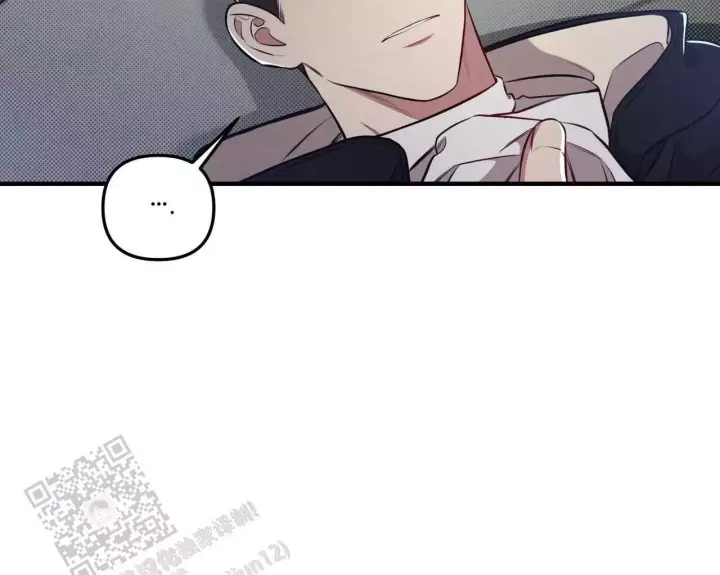 第15话 回避 第 14 页