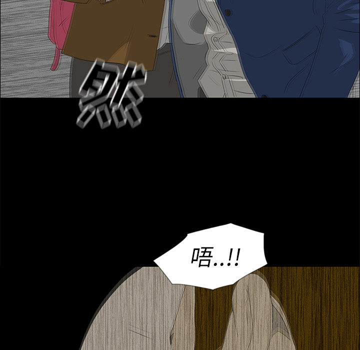 第37话 第 89 页