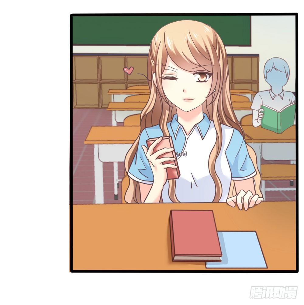 25、暗黑耳语 第 23 页