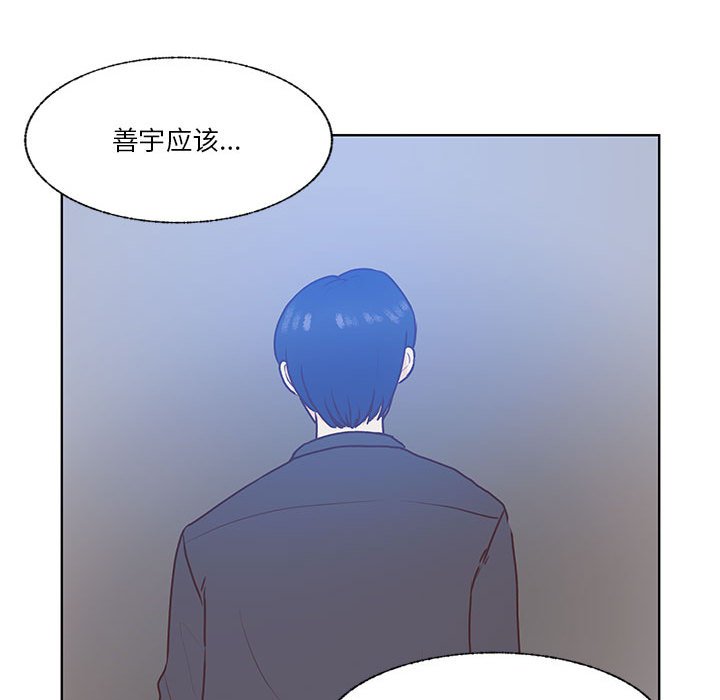 第77话 第 67 页