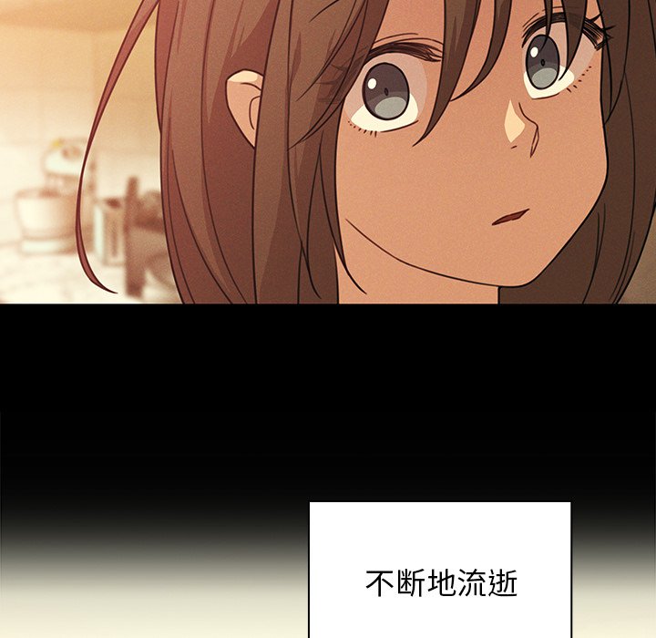 第25话 第 58 页