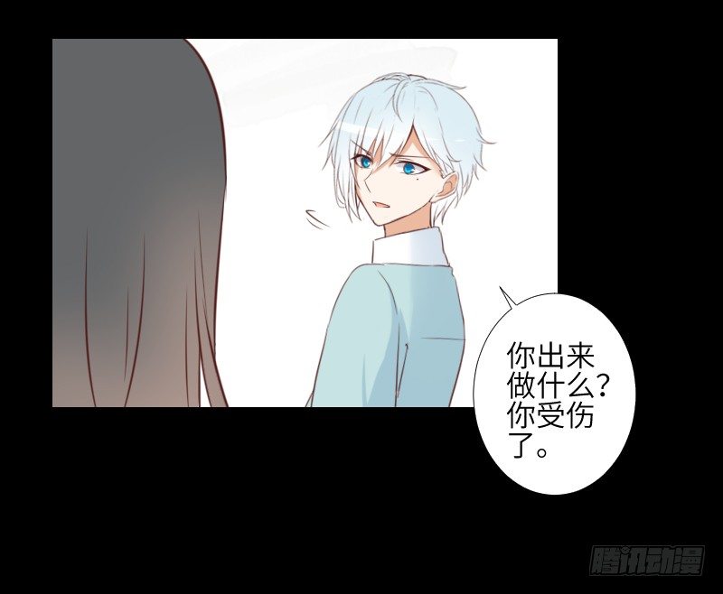 是他是他 第 9 页