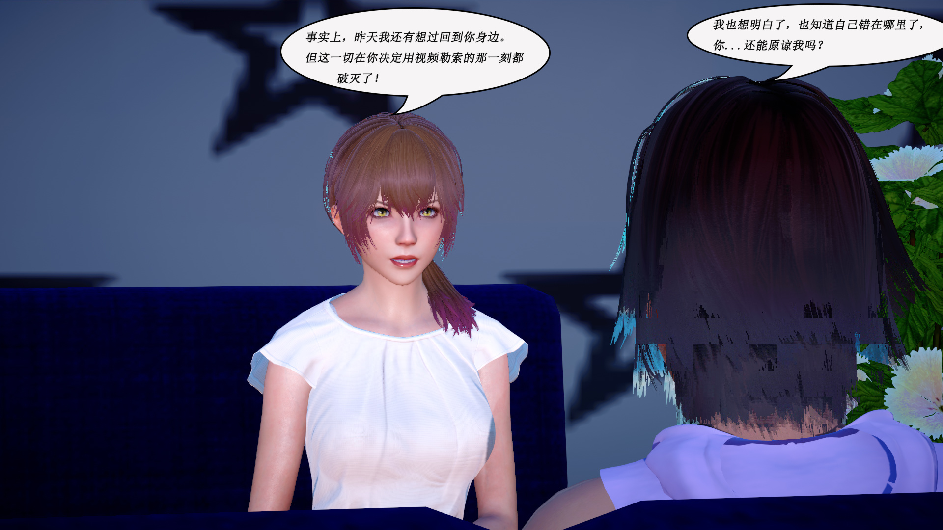 第03章 第 33 页