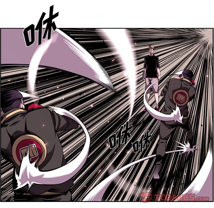 第128话 第 62 页