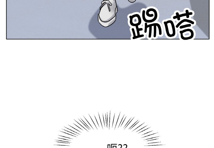 第20话 第 4 页