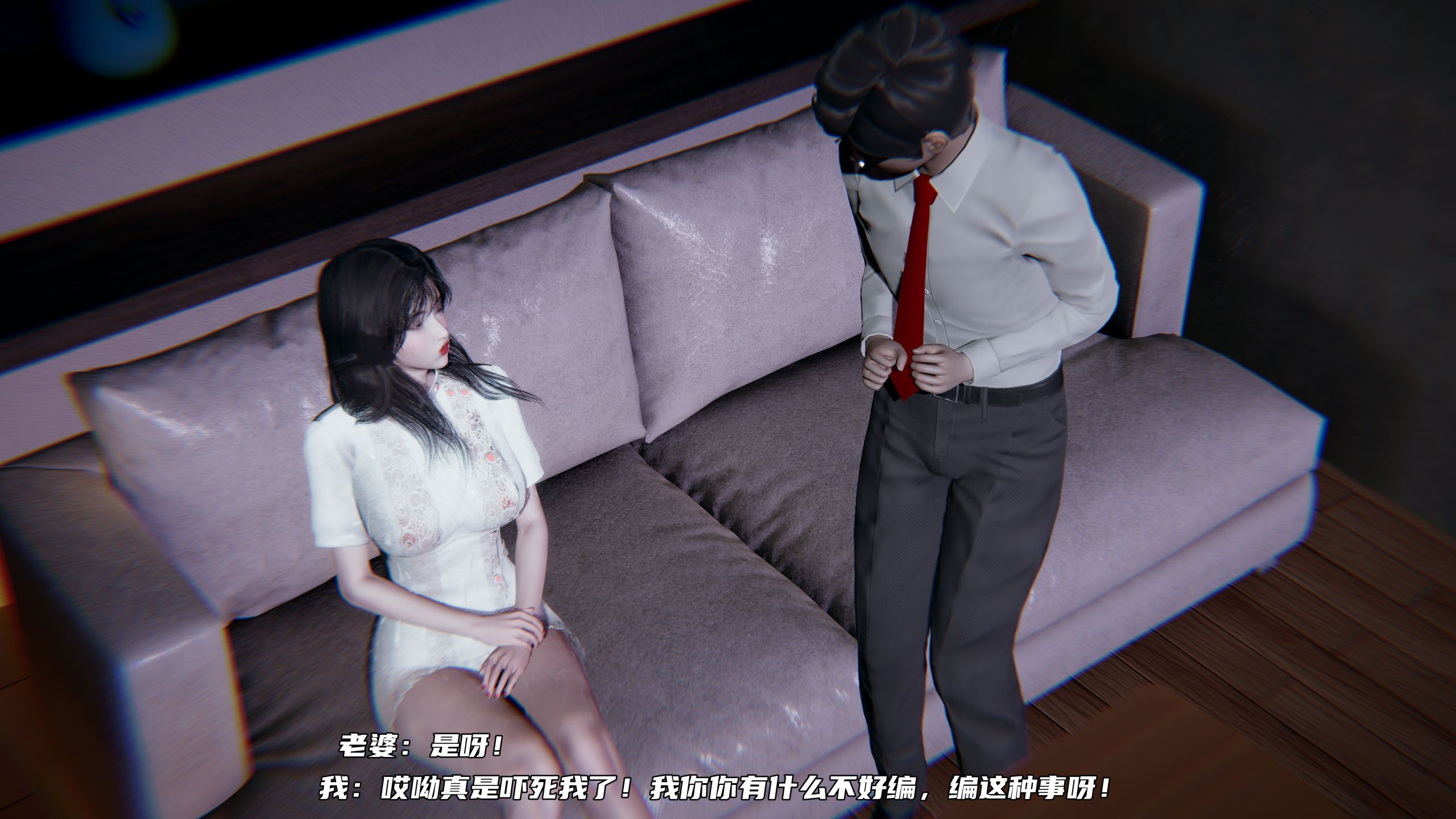 第04章 第 96 页