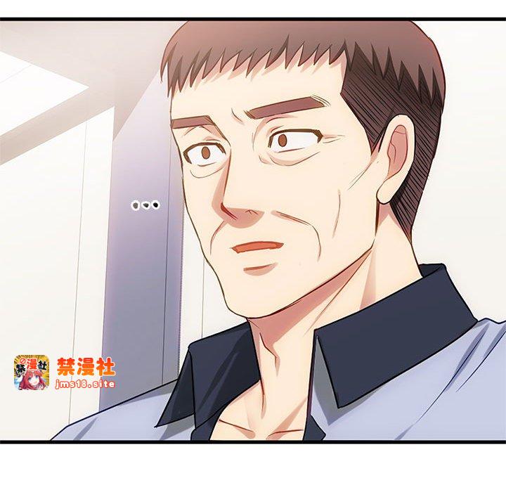 第39话 第 89 页