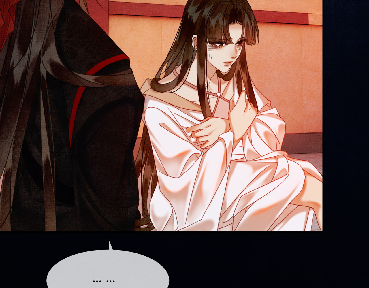 完结篇 真实身份 第 79 页