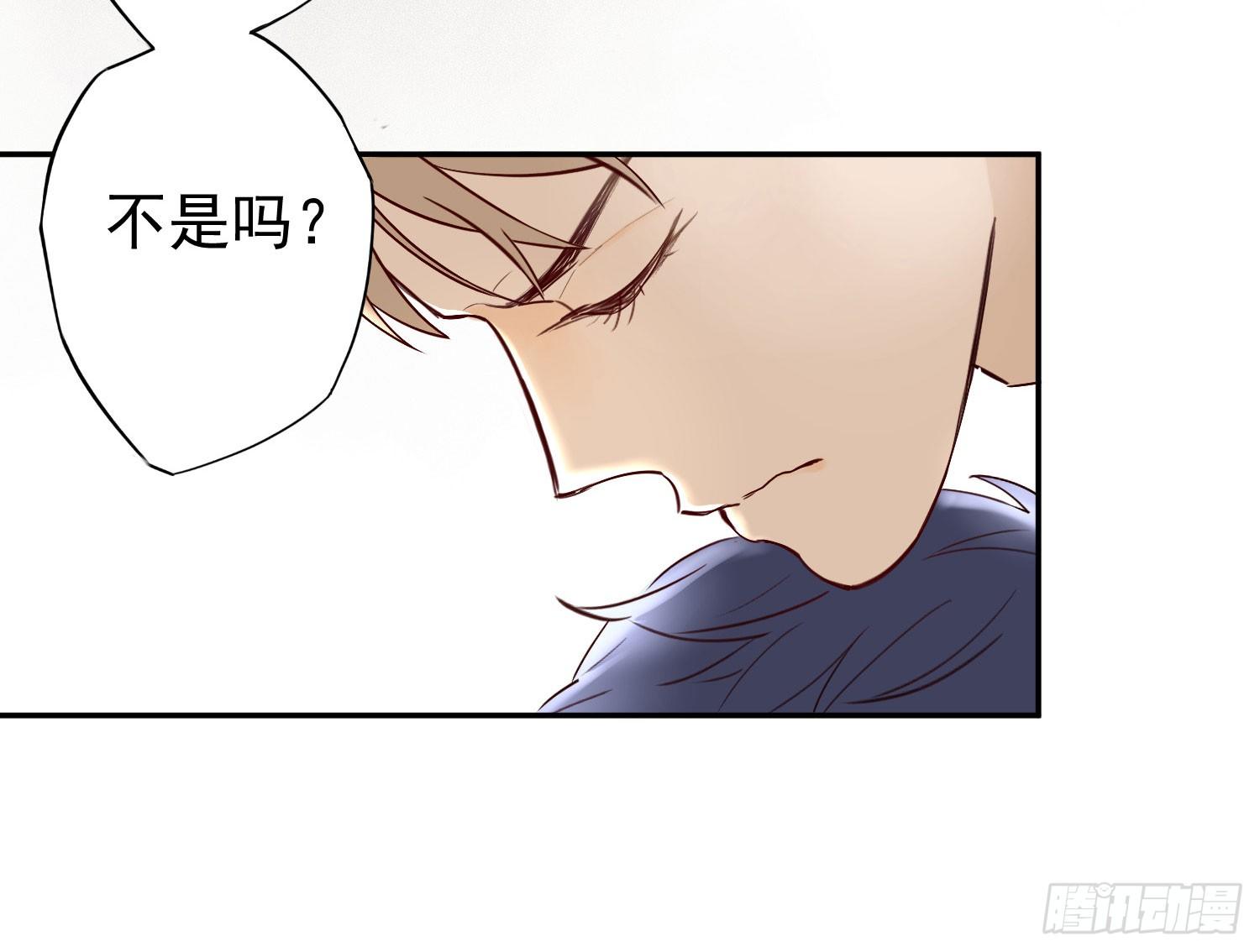 ？ 第 11 页