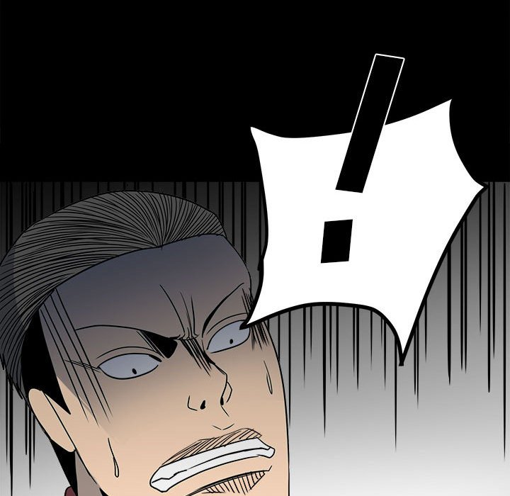 第44话 第 55 页