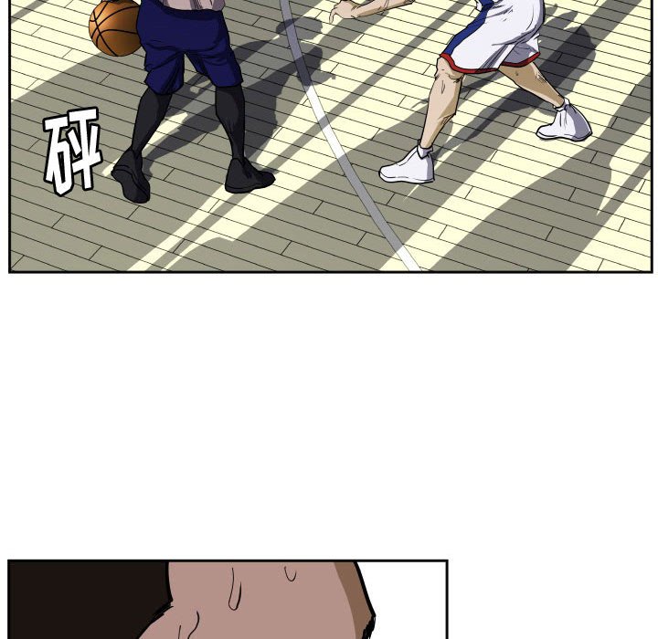 第32话 第 55 页