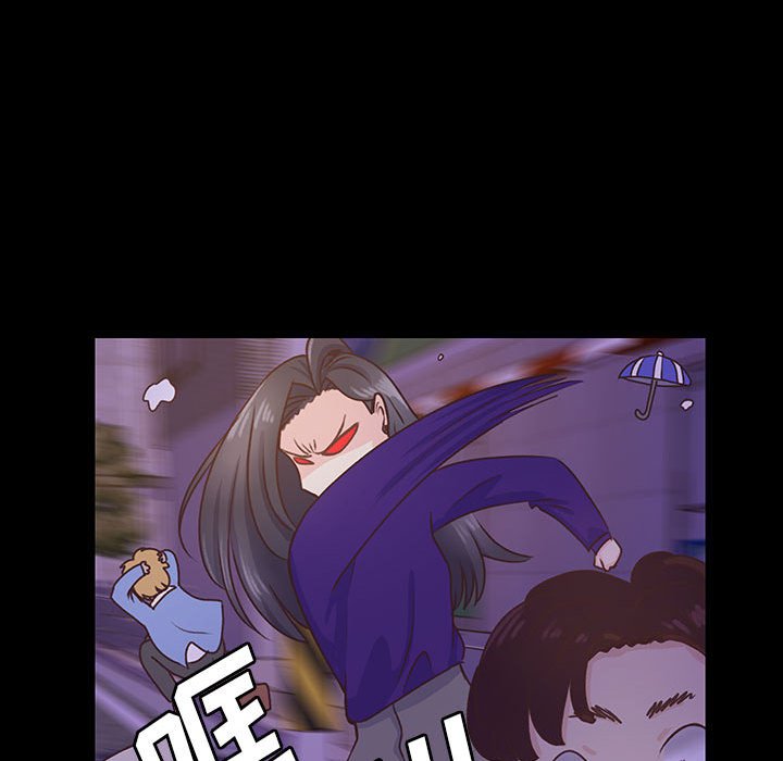 第58话 第 61 页