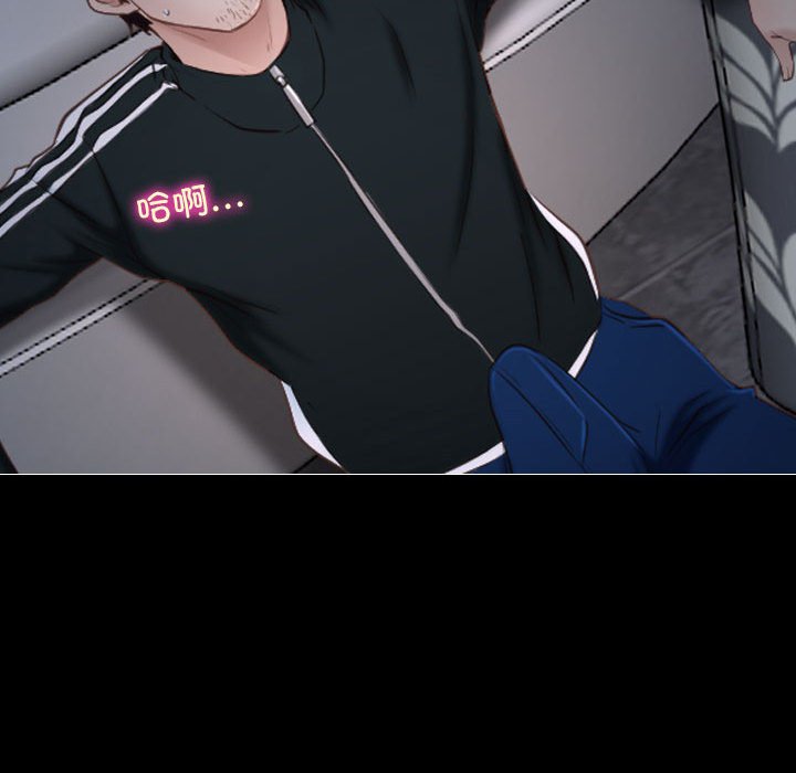 第10话 第 108 页