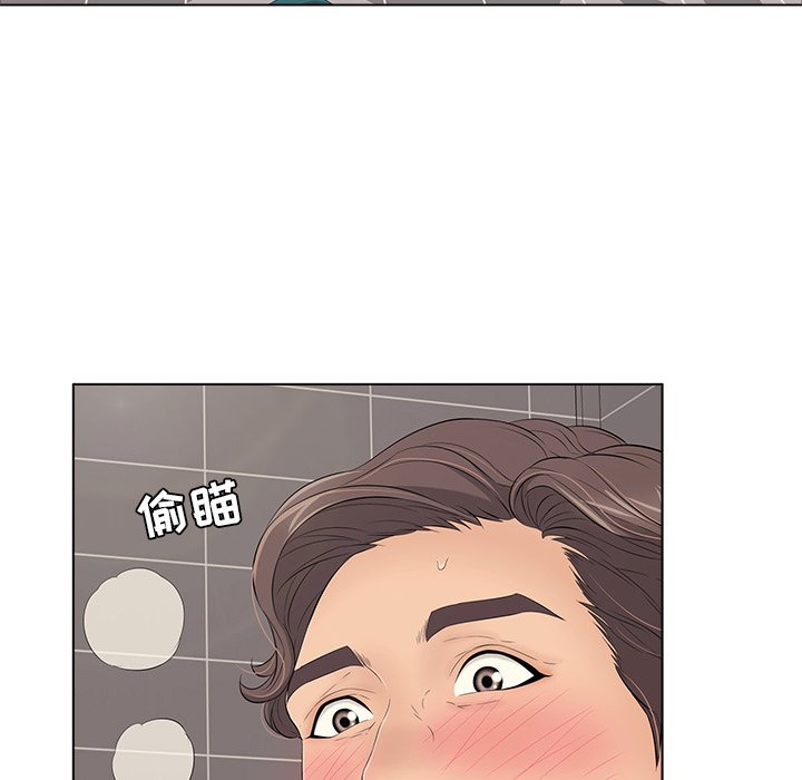 第13话 第 5 页